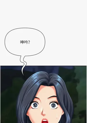 第193頁圖