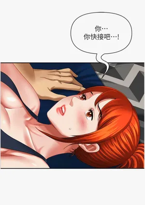 第196頁圖