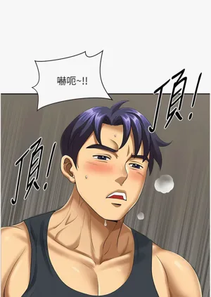 第202頁圖