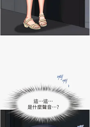 第203頁圖