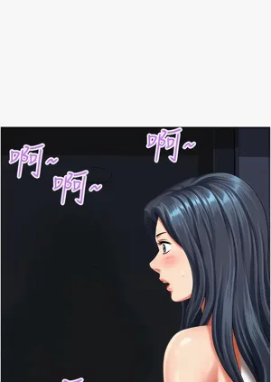第205頁圖