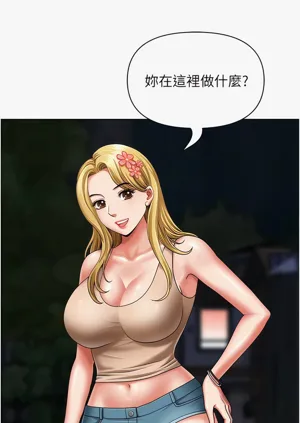 第207頁圖