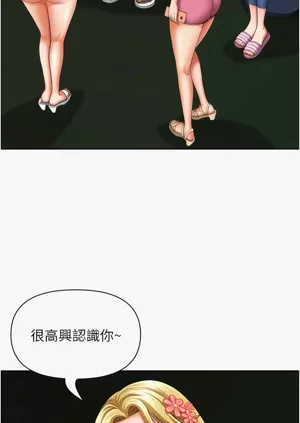 第217頁圖