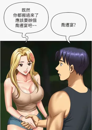 第218頁圖