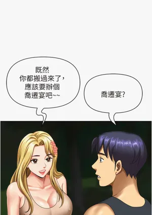 第220頁圖