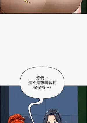 第222頁圖