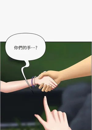 第225頁圖