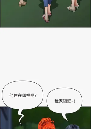 第226頁圖
