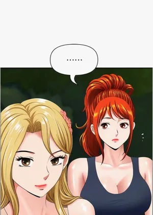 第227頁圖
