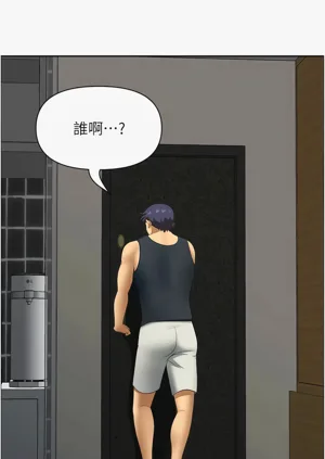第228頁圖