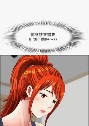 第230頁圖