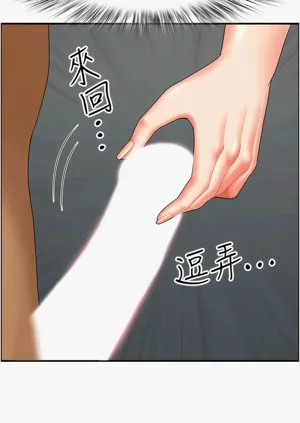 第237頁圖
