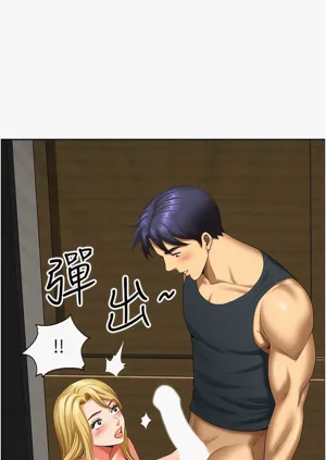 第240頁圖
