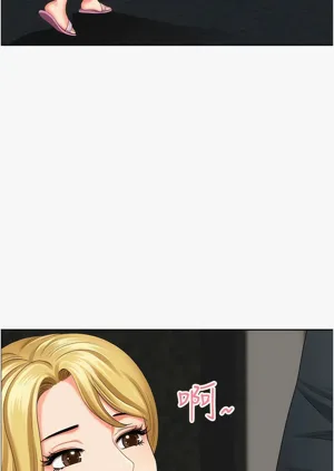 第241頁圖