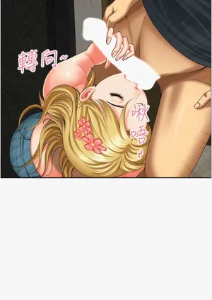 第243頁圖