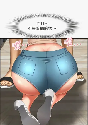 第244頁圖