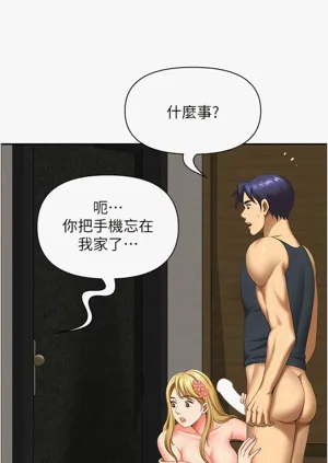 第246頁圖