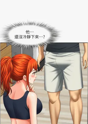 第249頁圖