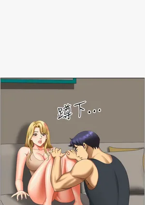 第255頁圖
