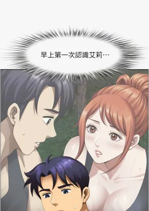 第256頁圖