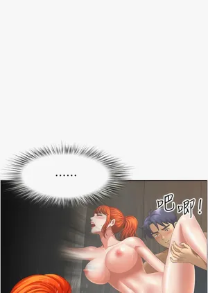 第262頁圖