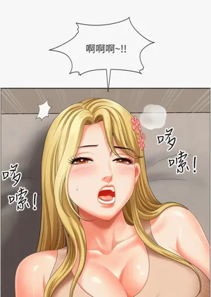 第265頁圖