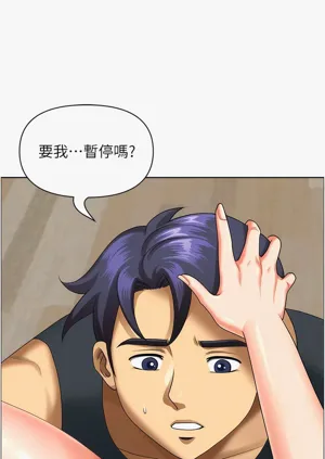 第266頁圖