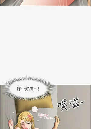 第271頁圖