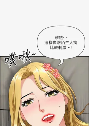 第277頁圖
