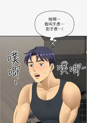 第278頁圖