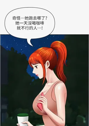 第282頁圖