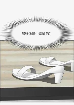 第283頁圖