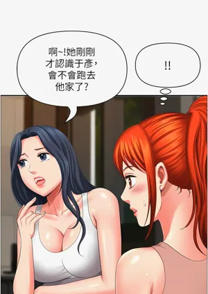 第292頁圖