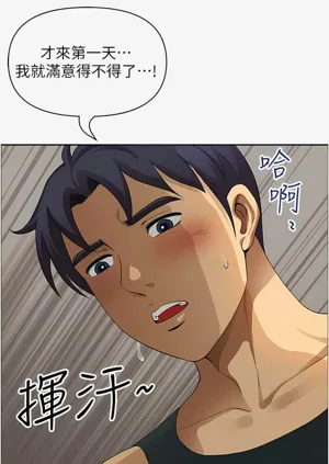 第296頁圖