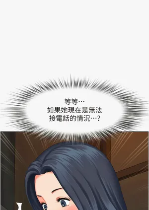 第301頁圖