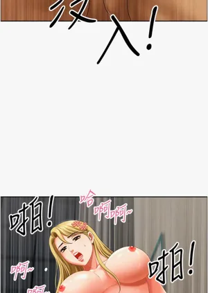 第303頁圖