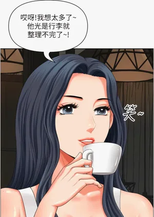 第305頁圖
