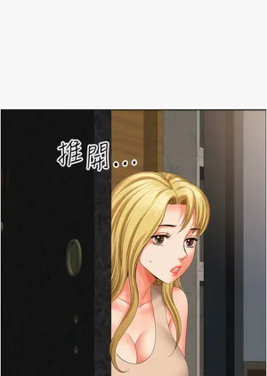 第306頁圖