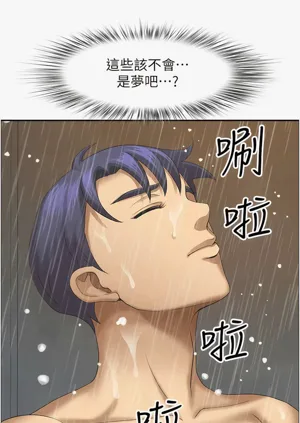 第309頁圖