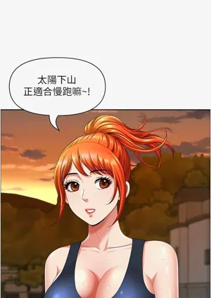 第31頁圖