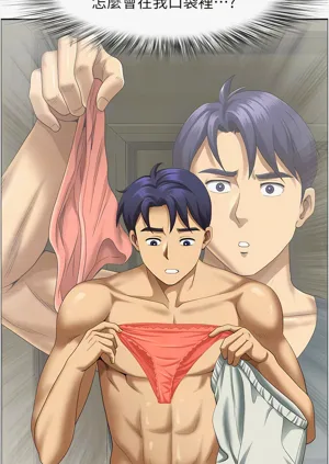 第310頁圖