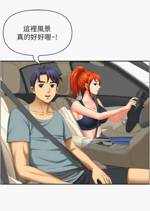 第313頁圖