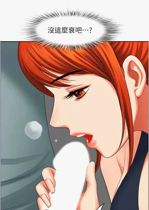 第320頁圖