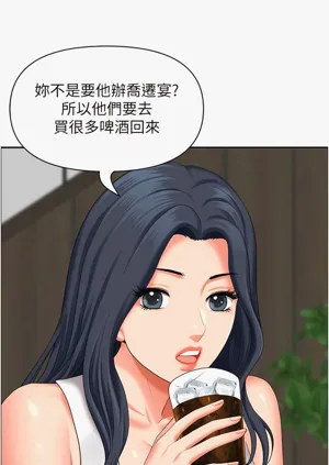 第323頁圖