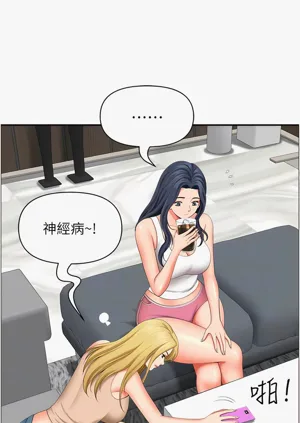 第325頁圖