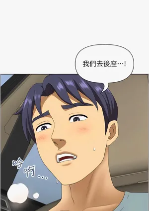 第328頁圖