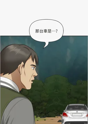 第333頁圖