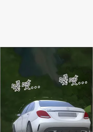 第338頁圖