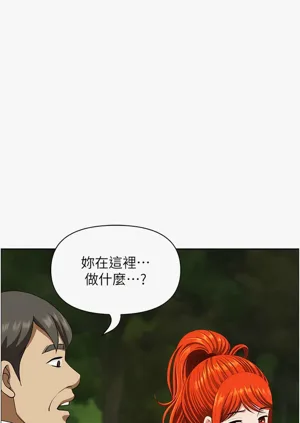 第344頁圖