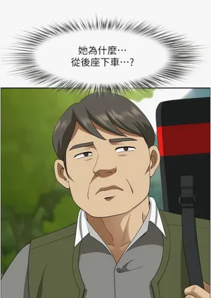 第346頁圖